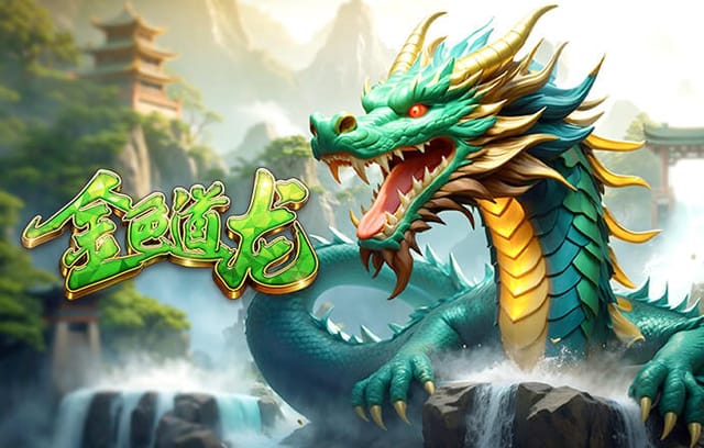 想与西蒙尼共事吗？罗梅罗：我专注于热刺，希望好好踢完这个赛季