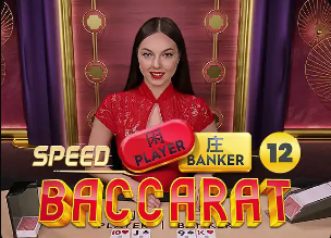 帕拉迪诺：我们积累了丰富的经验，两场比赛水平都非常高