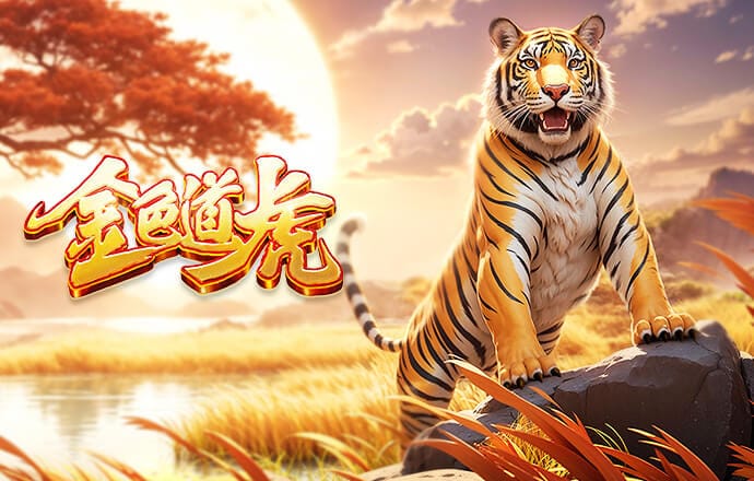 乌尔比希：昨天最后一次训练后我感觉不错 丢球总是令人恼火