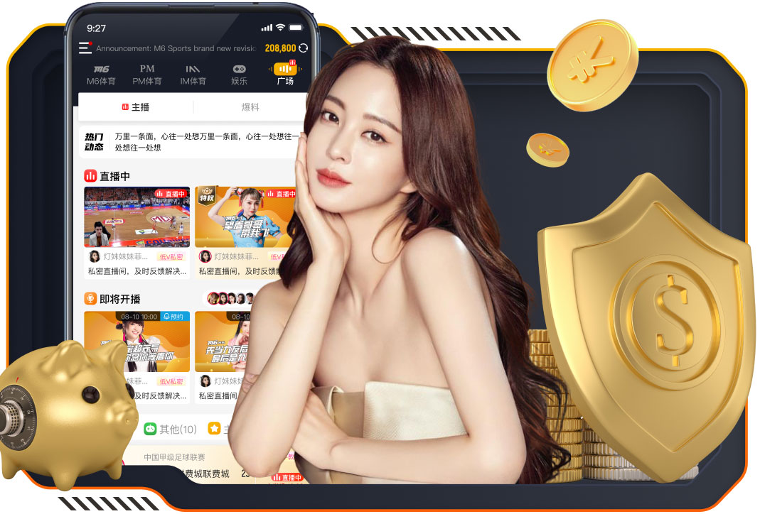 英媒：马马尔达什维利有离队的可能，已有多家球队询问他的情况