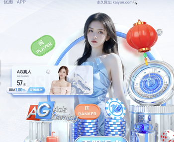 青岛海牛推出郑龙退役纪念球衣礼盒，售价699元、限量50套