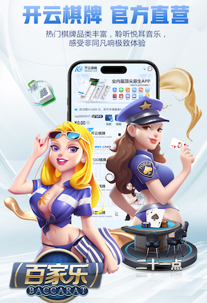 前主帅：J罗曾因缺乏信心而拒绝罚点球，赛后我却因此受到批评