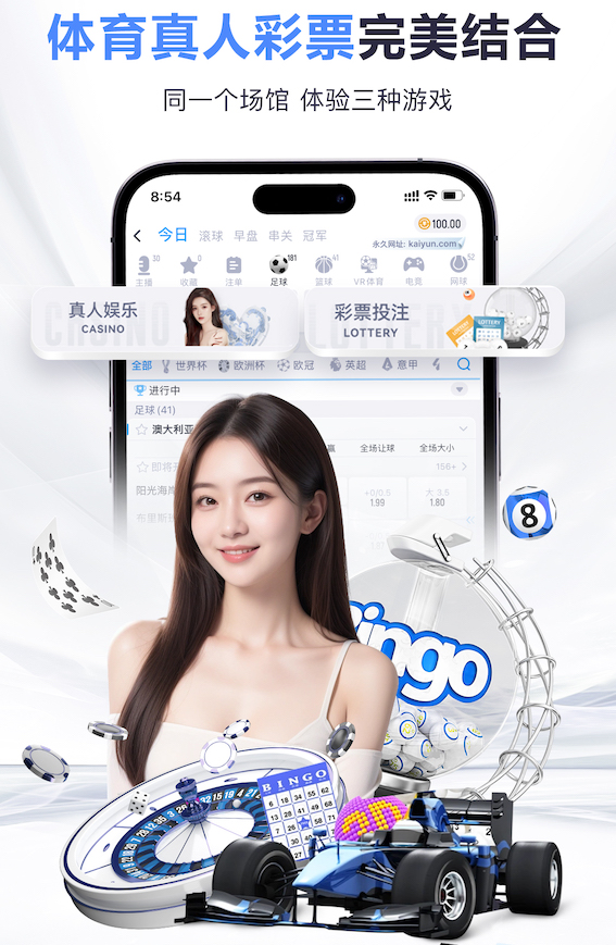 米体：劳塔罗已经恢复无球训练，但斯卡洛尼并未对他提出归队要求