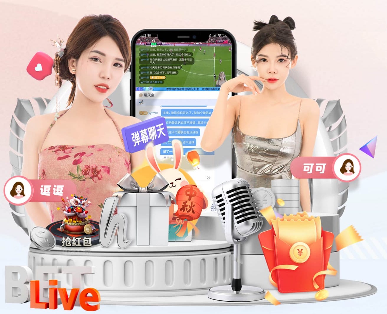 马特拉齐：利物浦是马雷斯卡的最佳归宿