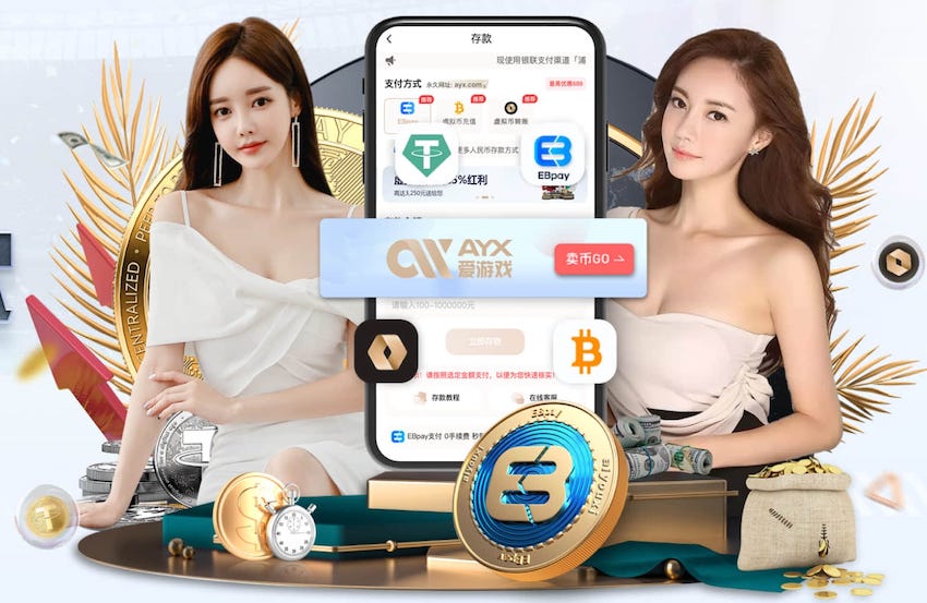 罗马诺：恩佐有意修改其与切尔西的合同，他转会的难度很大