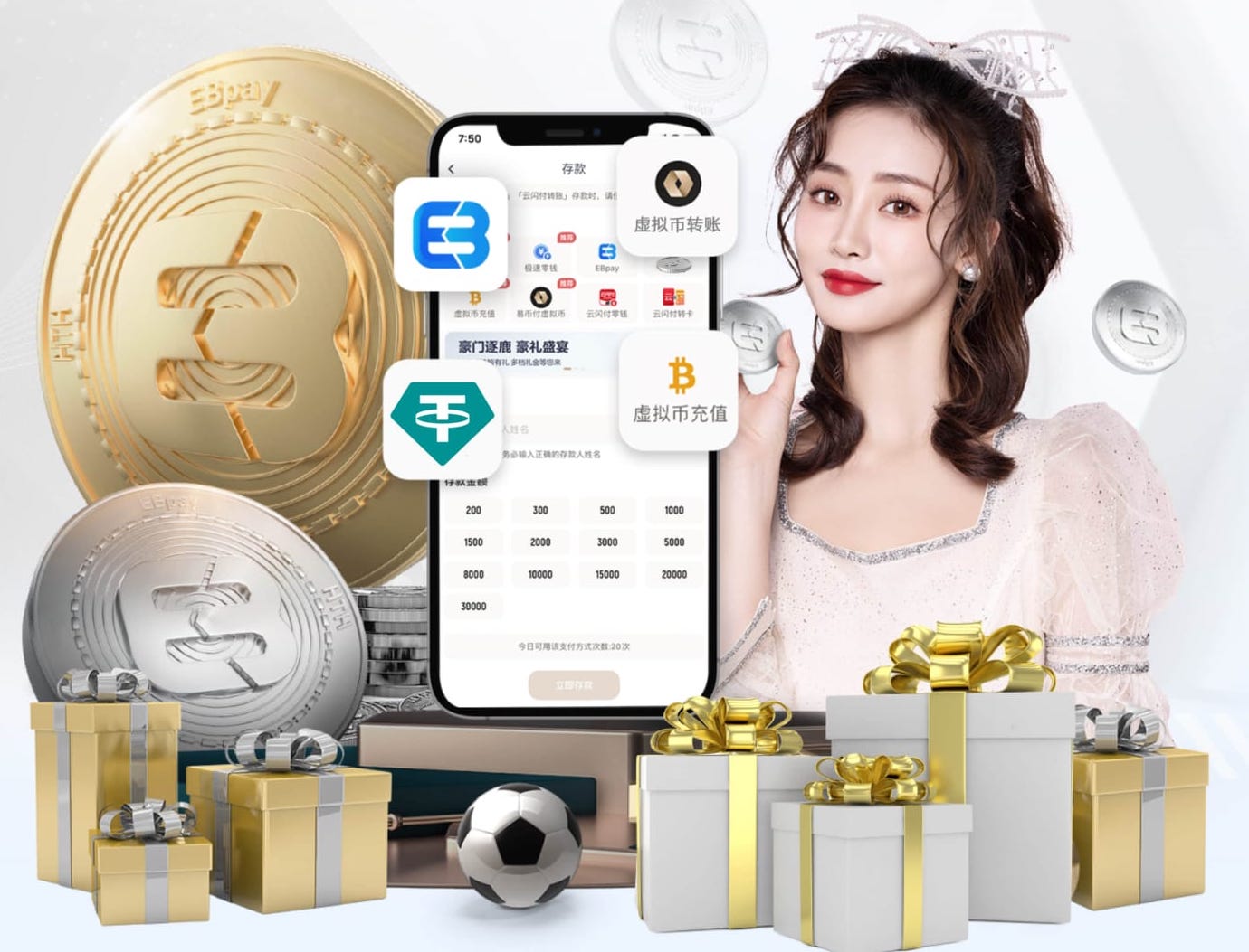 埃梅里：对阵里尔要踢出自己的风格和成熟度，用正确的方式去踢