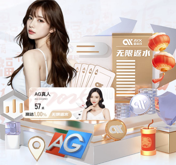 内德维德：对丹麦的最后几分钟，我一度感觉心脏停跳了