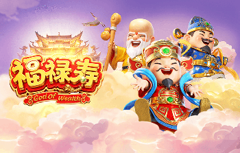 杰拉德：发挥最佳水平皇马能赢得欧冠，拜仁也可能成为今年的黑马