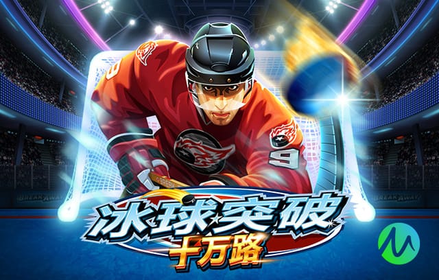 想与西蒙尼共事吗？罗梅罗：我专注于热刺，希望好好踢完这个赛季