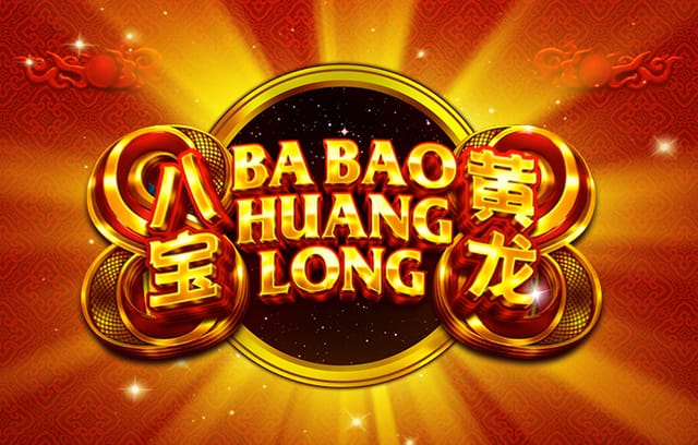 吉达联合两度领先被扳平+点球大战不敌拉斯永恒，无缘沙王冠决赛